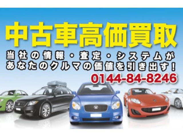 クラウンハイブリッド アスリートＳ（22枚目）