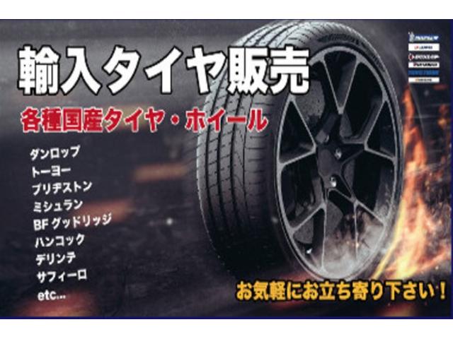 クラウンハイブリッド アスリートＳ（23枚目）