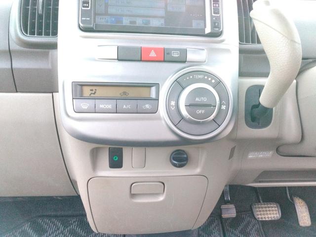 タント Ｇ　４ＷＤ　寒冷地仕様　スマートキー　片側電動スライドドア　ＥＴＣ　純正ナビ／地デジＴＶ　Ｂｌｕｅｔｏｏｔｈ接続　イルミ付きルーフＢＯＸ（46枚目）