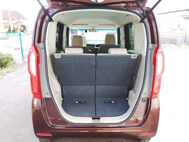 N-BOX G・Lホンダセンシング 4WD スマートキー プッシュスタート LEDヘッドライト シートヒーター ETC 純正オーディオ/地デジ バックカメラ 純正エンジンスターター ドライブレコーダー(23枚目)