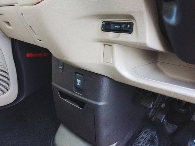 N-BOX G・Lホンダセンシング 4WD スマートキー プッシュスタート LEDヘッドライト シートヒーター ETC 純正オーディオ/地デジ バックカメラ 純正エンジンスターター ドライブレコーダー(32枚目)