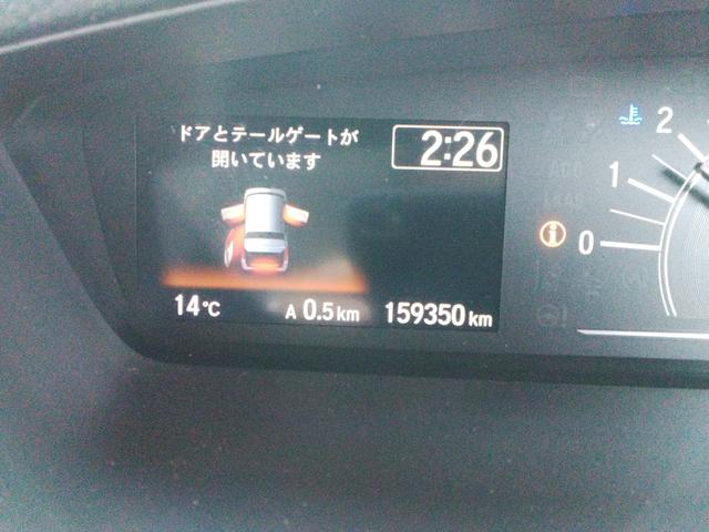 N-BOX G・Lホンダセンシング 4WD スマートキー プッシュスタート LEDヘッドライト シートヒーター ETC 純正オーディオ/地デジ バックカメラ 純正エンジンスターター ドライブレコーダー(51枚目)