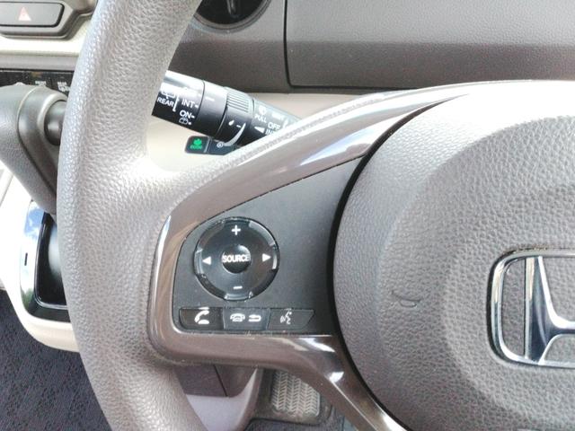 N-BOX G・Lホンダセンシング 4WD スマートキー プッシュスタート LEDヘッドライト シートヒーター ETC 純正オーディオ/地デジ バックカメラ 純正エンジンスターター ドライブレコーダー(54枚目)