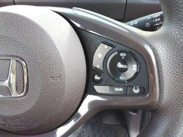 N-BOX G・Lホンダセンシング 4WD スマートキー プッシュスタート LEDヘッドライト シートヒーター ETC 純正オーディオ/地デジ バックカメラ 純正エンジンスターター ドライブレコーダー(55枚目)