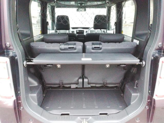 ウェイク Ｘ　ＳＡ　４ＷＤ　寒冷地仕様　ターボ車　スマートキー／プッシュスタート　ＬＥＤヘッドライト／オートライト　シートヒーター　片側電動スライドドア（22枚目）