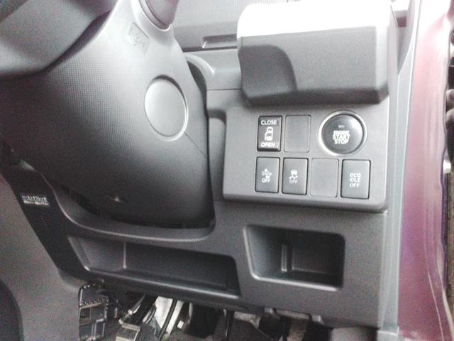 ウェイク Ｘ　ＳＡ　４ＷＤ　寒冷地仕様　ターボ車　スマートキー／プッシュスタート　ＬＥＤヘッドライト／オートライト　シートヒーター　片側電動スライドドア（29枚目）