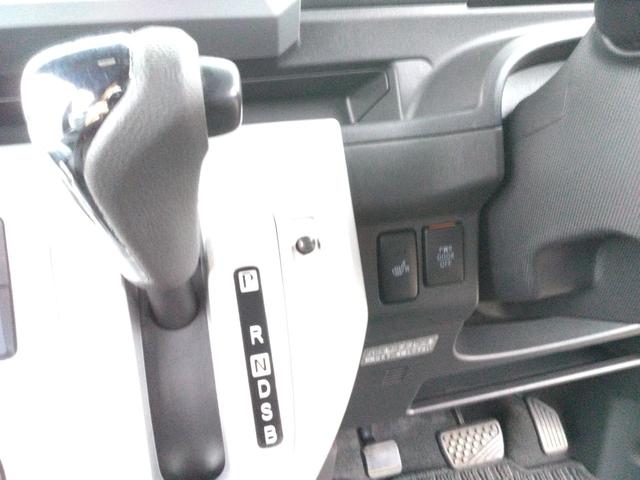 ウェイク Ｘ　ＳＡ　４ＷＤ　寒冷地仕様　ターボ車　スマートキー／プッシュスタート　ＬＥＤヘッドライト／オートライト　シートヒーター　片側電動スライドドア（45枚目）