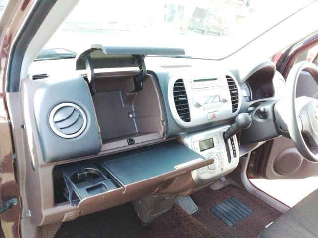 モコ Ｅ　ＦＯＵＲ　ショコラティエ　寒冷地仕様　スマートキー　シートヒーター　エンジンスターター　純正ＣＤコンポ　ベンチシート　アルミホイール（42枚目）