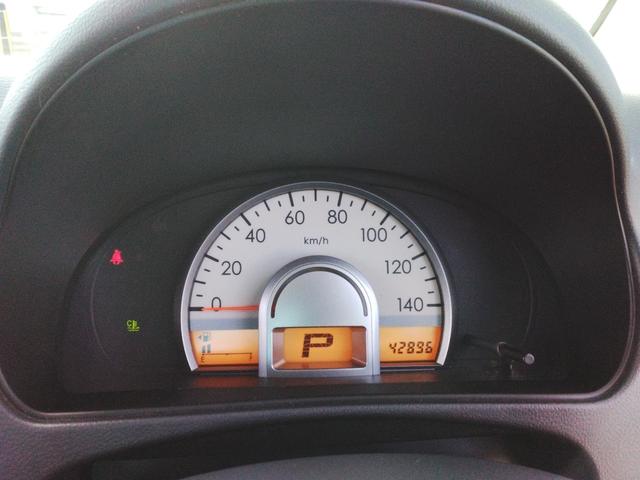 モコ Ｅ　ＦＯＵＲ　ショコラティエ　寒冷地仕様　スマートキー　シートヒーター　エンジンスターター　純正ＣＤコンポ　ベンチシート　アルミホイール（45枚目）