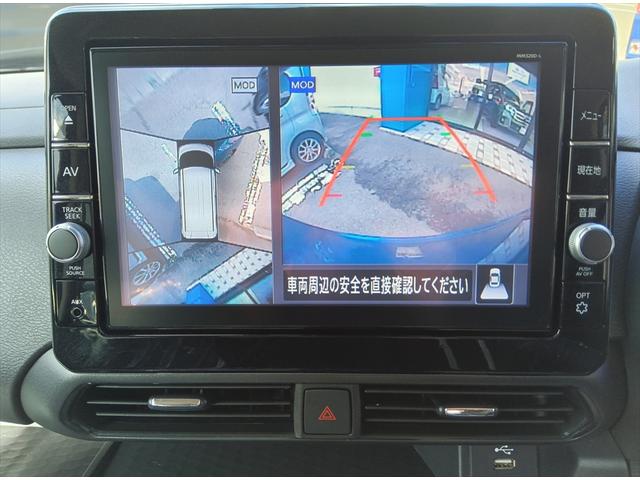 ルークス ハイウェイスター X 衝突軽減ブレーキ Bluetooth 全周囲・バックカメラ ドラレコ 純正ナビTV 片側パワースライドドア ETC 誤発進抑制 横滑り防止装置 スマートキー 禁煙車 W・サイドエアバック(16枚目)