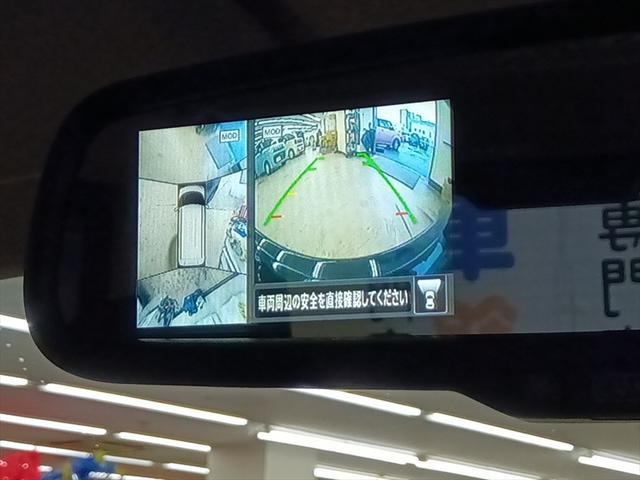 ルークス ハイウェイスター X 4WD 衝突軽減ブレーキ バックカ・全周囲カメラ 片側パワースライドドア LED シート・ミラーヒーター 誤発進抑制装置 横滑り防止装置 W・サイド・カーテンエアバッグ スマートキー プッシュスタート(16枚目)