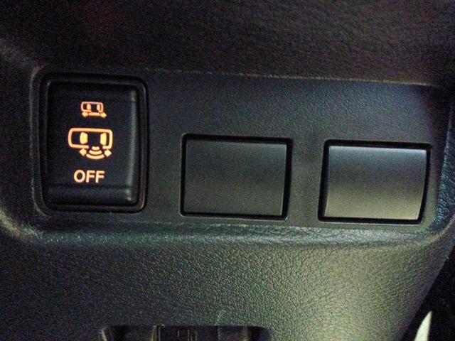 ルークス ハイウェイスター X 4WD 衝突軽減ブレーキ バックカ・全周囲カメラ 片側パワースライドドア LED シート・ミラーヒーター 誤発進抑制装置 横滑り防止装置 W・サイド・カーテンエアバッグ スマートキー プッシュスタート(22枚目)