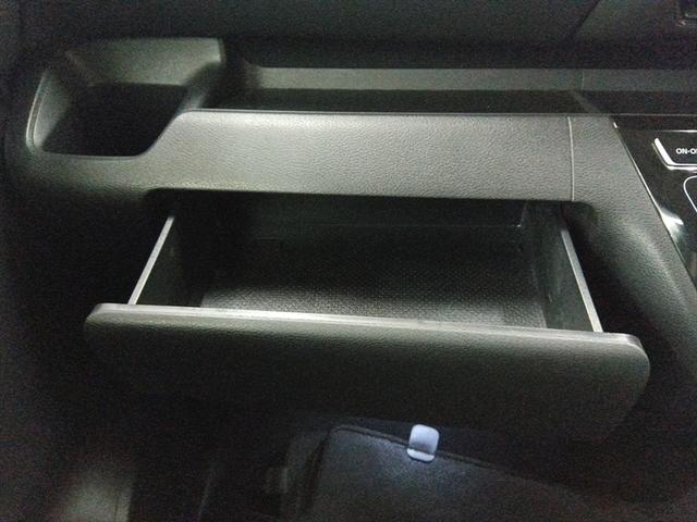 ルークス ハイウェイスター X 4WD 衝突軽減ブレーキ バックカ・全周囲カメラ 片側パワースライドドア LED シート・ミラーヒーター 誤発進抑制装置 横滑り防止装置 W・サイド・カーテンエアバッグ スマートキー プッシュスタート(26枚目)