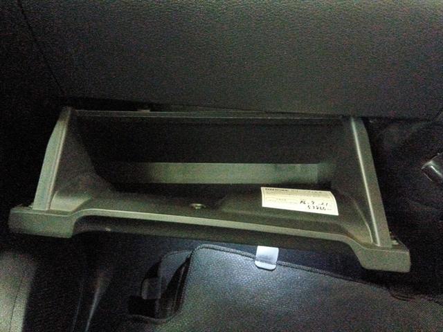 ルークス ハイウェイスター X 4WD 衝突軽減ブレーキ バックカ・全周囲カメラ 片側パワースライドドア LED シート・ミラーヒーター 誤発進抑制装置 横滑り防止装置 W・サイド・カーテンエアバッグ スマートキー プッシュスタート(27枚目)