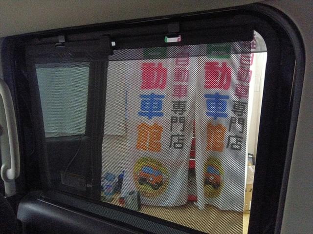 ルークス ハイウェイスター X 4WD 衝突軽減ブレーキ バックカ・全周囲カメラ 片側パワースライドドア LED シート・ミラーヒーター 誤発進抑制装置 横滑り防止装置 W・サイド・カーテンエアバッグ スマートキー プッシュスタート(36枚目)