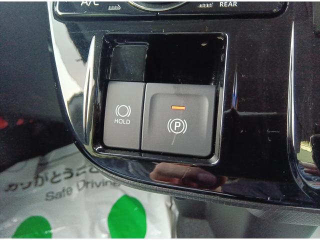 タント カスタムRS ターボ 福祉車両 ウェルカムターンシート 衝突軽減ブレーキ Bluetooth バックカメラ ドラレコ 純正ナビTV 両側パワースライドドア ETC 禁煙車 エンジンスターター 誤発進抑制 横滑り防止(21枚目)