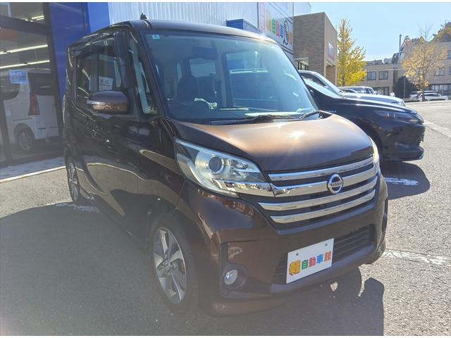 デイズルークス ハイウェイスター　Ｘ　Ｇパッケージ　Ｂｌｕｅｔｏｏｔｈ　全周囲・バックカメラ　ナビＴＶ　両側パワースライドドア　ＥＴＣ　禁煙車　ＨＩＤヘッドライト　純正アルミホイール　アイドリングストップ　スマートキー　プッシュスタート　エアバック（3枚目）