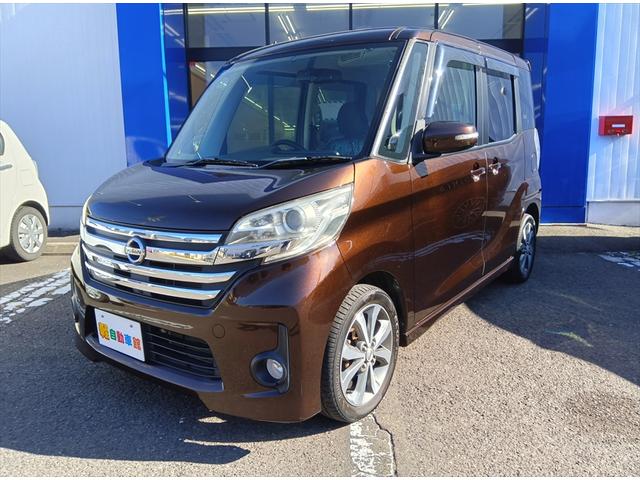 デイズルークス ハイウェイスター　Ｘ　Ｇパッケージ　Ｂｌｕｅｔｏｏｔｈ　全周囲・バックカメラ　ナビＴＶ　両側パワースライドドア　ＥＴＣ　禁煙車　ＨＩＤヘッドライト　純正アルミホイール　アイドリングストップ　スマートキー　プッシュスタート　エアバック（6枚目）