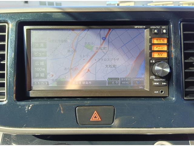 デイズルークス ハイウェイスター　Ｘ　Ｇパッケージ　Ｂｌｕｅｔｏｏｔｈ　全周囲・バックカメラ　ナビＴＶ　両側パワースライドドア　ＥＴＣ　禁煙車　ＨＩＤヘッドライト　純正アルミホイール　アイドリングストップ　スマートキー　プッシュスタート　エアバック（15枚目）