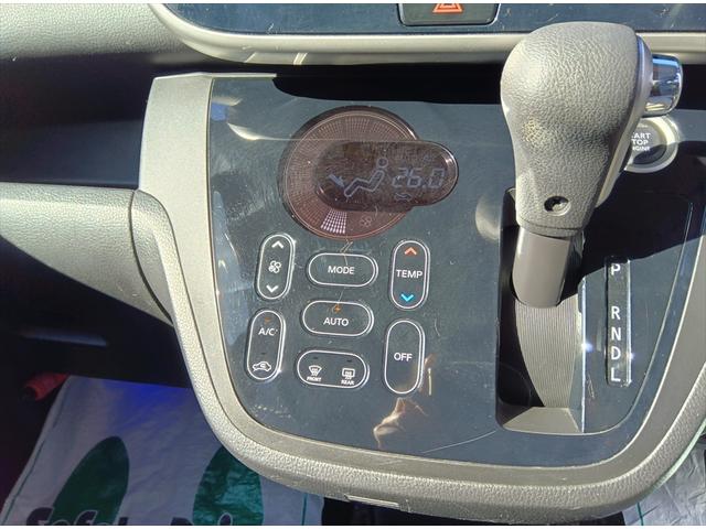 デイズルークス ハイウェイスター　Ｘ　Ｇパッケージ　Ｂｌｕｅｔｏｏｔｈ　全周囲・バックカメラ　ナビＴＶ　両側パワースライドドア　ＥＴＣ　禁煙車　ＨＩＤヘッドライト　純正アルミホイール　アイドリングストップ　スマートキー　プッシュスタート　エアバック（17枚目）