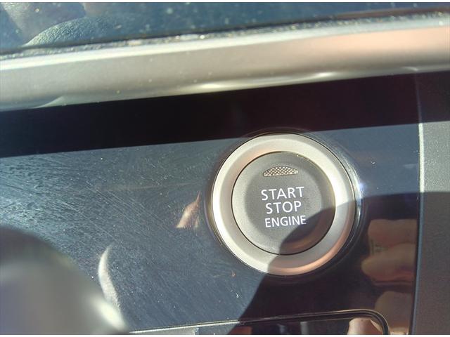 デイズルークス ハイウェイスター　Ｘ　Ｇパッケージ　Ｂｌｕｅｔｏｏｔｈ　全周囲・バックカメラ　ナビＴＶ　両側パワースライドドア　ＥＴＣ　禁煙車　ＨＩＤヘッドライト　純正アルミホイール　アイドリングストップ　スマートキー　プッシュスタート　エアバック（20枚目）