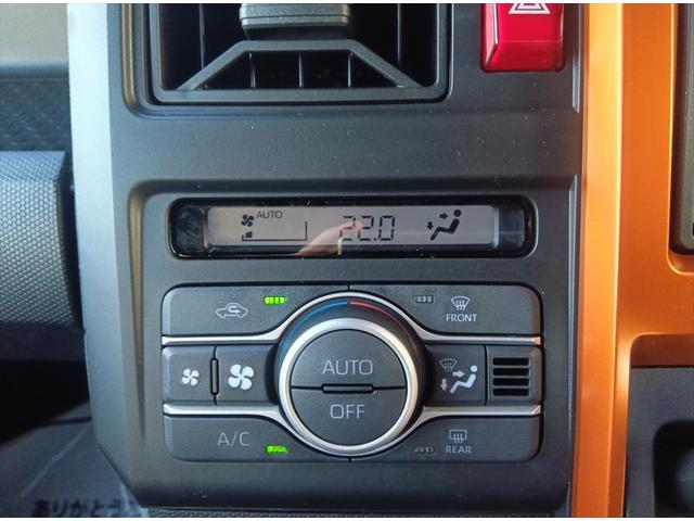 タフト Ｇターボ　届出済未使用車　衝突軽減ブレーキ　シートヒーター　誤発進抑制装置　横滑り防止装置　ＬＥＤヘッドライト　純正アルミホイール　スマートキー　プッシュスタート　Ｗ・サイド・カーテンエアバック（14枚目）