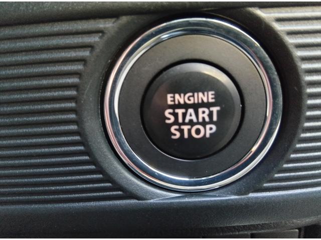 スペーシアベース ＸＦ　全方位モニター用カメラパッケージ装着車　方位モニター用カメラパッケージ装着車　衝突軽減ブレーキ　片側パワースライドドア　禁煙車　誤発進抑制　横滑り防止装置　Ｗ・サイドエアバック　純正アルミホイール（23枚目）