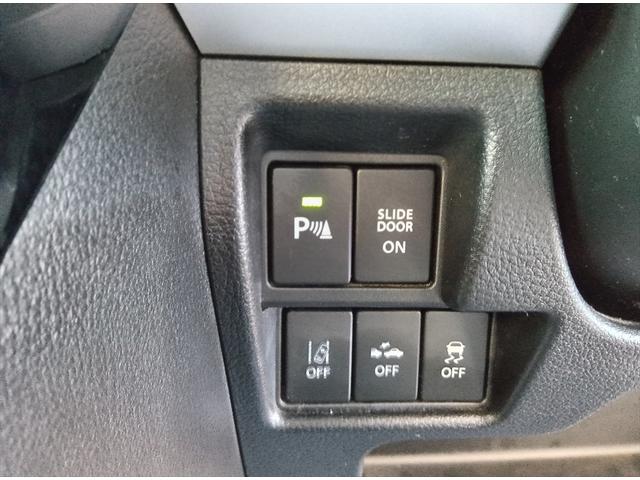 スペーシアカスタム ハイブリッドXS 衝突軽減ブレーキ Bluetooth バックカメラ 社外ナビTV 両側パワースライドドア ETC 禁煙車 シートヒーター 誤発進抑制装置 横滑り防止装置 W・サイドエアバック アイドリングストップ(22枚目)