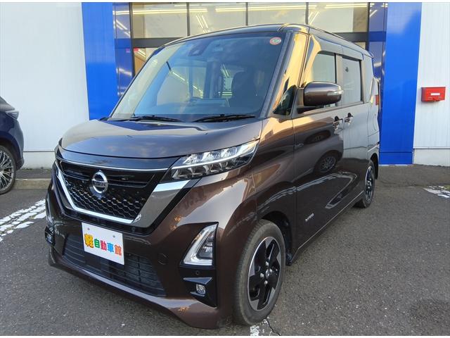 ルークス ハイウェイスター　Ｘ　衝突軽減ブレーキ　Ｂｌｕｅｔｏｏｔｈ　全周囲・バックカメラ　ドラレコ　純正ナビＴＶ　片側パワースライドドア　ＥＴＣ　純正アルミホイール　Ｗサイドエアバック　アイドリングストップ　誤発進抑制　横滑り防止（6枚目）