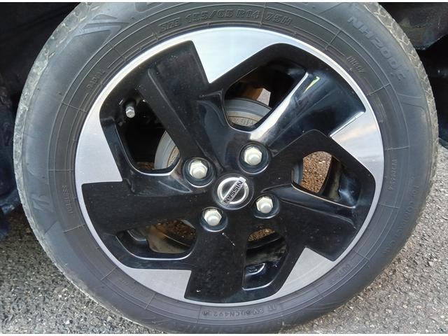 ルークス ハイウェイスター　Ｘ　衝突軽減ブレーキ　Ｂｌｕｅｔｏｏｔｈ　全周囲・バックカメラ　ドラレコ　純正ナビＴＶ　片側パワースライドドア　ＥＴＣ　純正アルミホイール　Ｗサイドエアバック　アイドリングストップ　誤発進抑制　横滑り防止（8枚目）