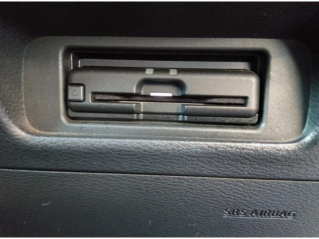 ルークス ハイウェイスター　Ｘ　衝突軽減ブレーキ　Ｂｌｕｅｔｏｏｔｈ　全周囲・バックカメラ　ドラレコ　純正ナビＴＶ　片側パワースライドドア　ＥＴＣ　純正アルミホイール　Ｗサイドエアバック　アイドリングストップ　誤発進抑制　横滑り防止（19枚目）