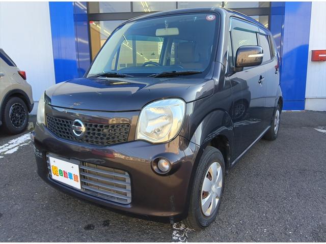 モコ Ｘ　禁煙車　スマートキー　プッシュスタート　Ｗエアバック　パワステ　ＡＢＳ　エアコン　パワーウィンドウ　電格ドアミラー（6枚目）