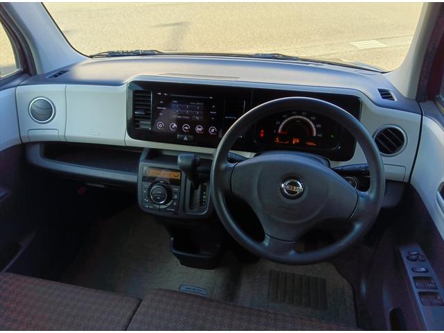 モコ Ｘ　禁煙車　スマートキー　プッシュスタート　Ｗエアバック　パワステ　ＡＢＳ　エアコン　パワーウィンドウ　電格ドアミラー（8枚目）