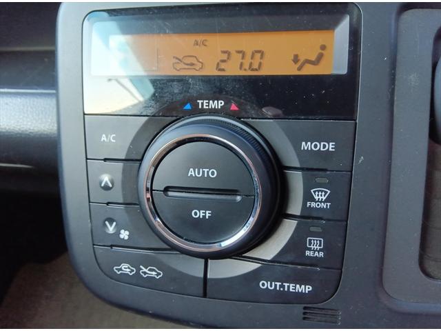 モコ Ｘ　禁煙車　スマートキー　プッシュスタート　Ｗエアバック　パワステ　ＡＢＳ　エアコン　パワーウィンドウ　電格ドアミラー（14枚目）