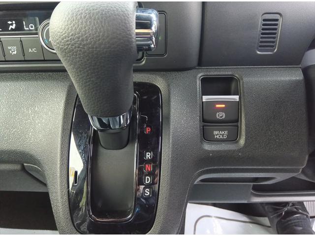 Ｎ－ＢＯＸカスタム ベースグレード　届出済未使用車　衝突軽減ブレーキ　バックカメラ　片側パワースライドドア　シートヒーター　誤発進抑制　横滑り防止　スマートキー　プッシュスタート　ＬＥヘッドライト　アイドリングストップ　純正アルミ（21枚目）