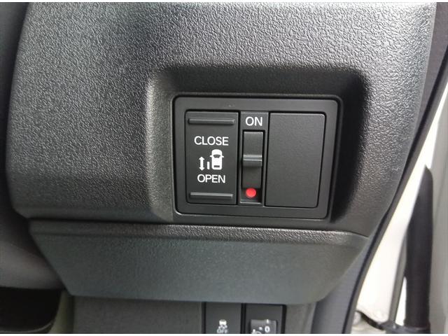 Ｎ－ＢＯＸカスタム ベースグレード　届出済未使用車　衝突軽減ブレーキ　バックカメラ　片側パワースライドドア　シートヒーター　誤発進抑制　横滑り防止　スマートキー　プッシュスタート　ＬＥヘッドライト　アイドリングストップ　純正アルミ（23枚目）