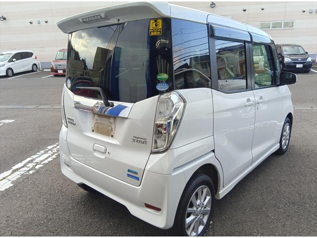 デイズルークス X Vセレクション+セーフティII 衝突軽減ブレーキ バック・全周囲カメラ ドラレコ 片側パワースライドドア 禁煙車 ETC 誤発進抑制 横滑り防止装置 スマートキー プッシュスタート HIDヘッドライト 電動格納ドアミラー ABS(2枚目)