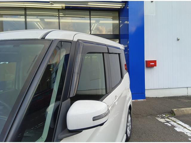 デイズルークス X Vセレクション+セーフティII 衝突軽減ブレーキ バック・全周囲カメラ ドラレコ 片側パワースライドドア 禁煙車 ETC 誤発進抑制 横滑り防止装置 スマートキー プッシュスタート HIDヘッドライト 電動格納ドアミラー ABS(7枚目)