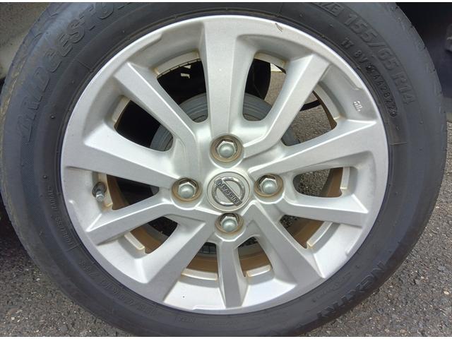 デイズルークス X Vセレクション+セーフティII 衝突軽減ブレーキ バック・全周囲カメラ ドラレコ 片側パワースライドドア 禁煙車 ETC 誤発進抑制 横滑り防止装置 スマートキー プッシュスタート HIDヘッドライト 電動格納ドアミラー ABS(8枚目)