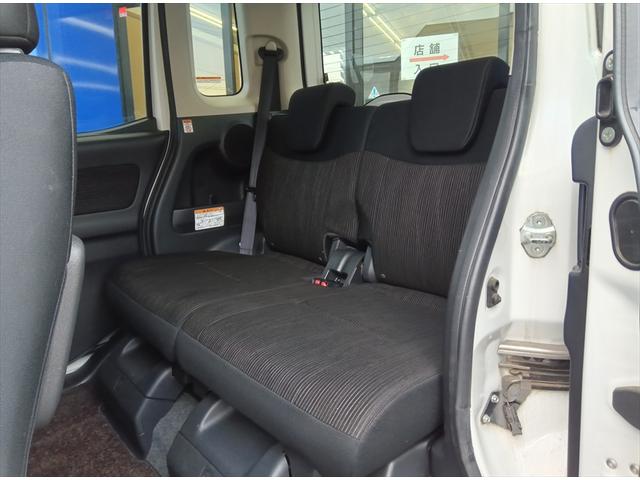 デイズルークス X Vセレクション+セーフティII 衝突軽減ブレーキ バック・全周囲カメラ ドラレコ 片側パワースライドドア 禁煙車 ETC 誤発進抑制 横滑り防止装置 スマートキー プッシュスタート HIDヘッドライト 電動格納ドアミラー ABS(11枚目)