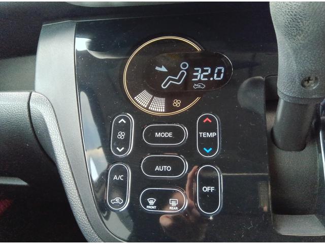 デイズルークス X Vセレクション+セーフティII 衝突軽減ブレーキ バック・全周囲カメラ ドラレコ 片側パワースライドドア 禁煙車 ETC 誤発進抑制 横滑り防止装置 スマートキー プッシュスタート HIDヘッドライト 電動格納ドアミラー ABS(15枚目)