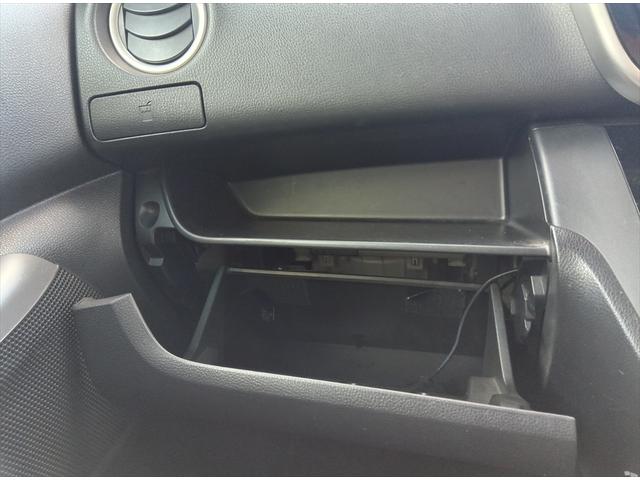 デイズルークス X Vセレクション+セーフティII 衝突軽減ブレーキ バック・全周囲カメラ ドラレコ 片側パワースライドドア 禁煙車 ETC 誤発進抑制 横滑り防止装置 スマートキー プッシュスタート HIDヘッドライト 電動格納ドアミラー ABS(16枚目)