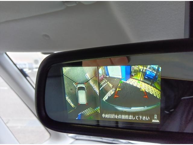 デイズルークス X Vセレクション+セーフティII 衝突軽減ブレーキ バック・全周囲カメラ ドラレコ 片側パワースライドドア 禁煙車 ETC 誤発進抑制 横滑り防止装置 スマートキー プッシュスタート HIDヘッドライト 電動格納ドアミラー ABS(17枚目)