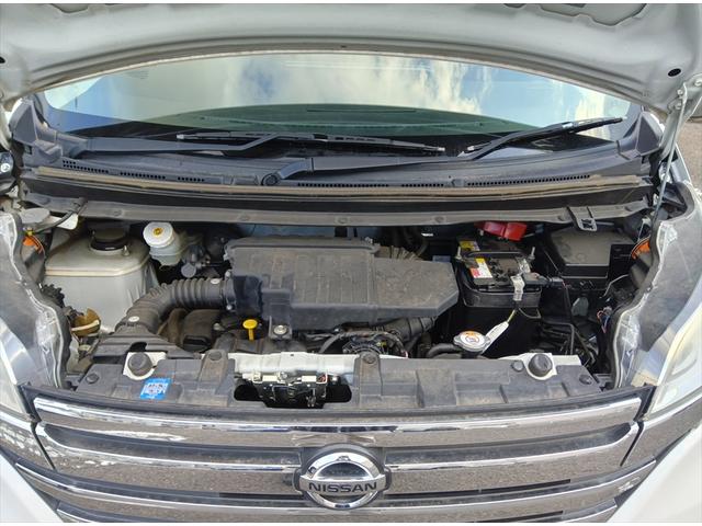 デイズルークス X Vセレクション+セーフティII 衝突軽減ブレーキ バック・全周囲カメラ ドラレコ 片側パワースライドドア 禁煙車 ETC 誤発進抑制 横滑り防止装置 スマートキー プッシュスタート HIDヘッドライト 電動格納ドアミラー ABS(23枚目)