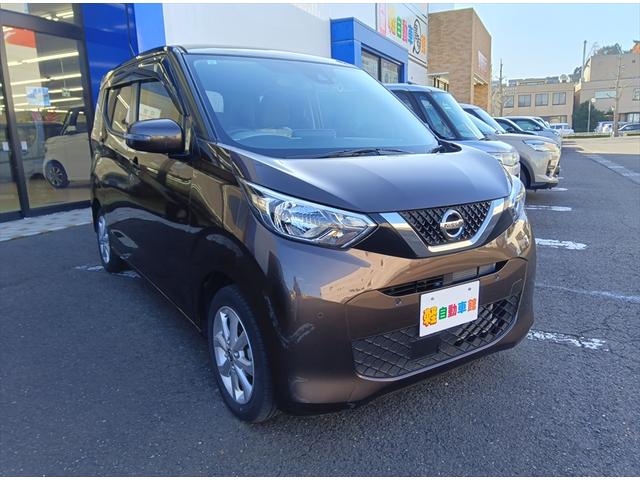 デイズ Ｘ　衝突軽減ブレーキ　バック・全周囲カメラ　ドラレコ　禁煙車　誤発進抑制　横滑り防止装置　スマートキー　プッシュスタート　純正アルミホイール　Ｗ・サイドエアバック　ＡＢＳ　アイドリングストップ　Ａライト（3枚目）