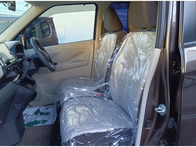 デイズ Ｘ　衝突軽減ブレーキ　バック・全周囲カメラ　ドラレコ　禁煙車　誤発進抑制　横滑り防止装置　スマートキー　プッシュスタート　純正アルミホイール　Ｗ・サイドエアバック　ＡＢＳ　アイドリングストップ　Ａライト（10枚目）