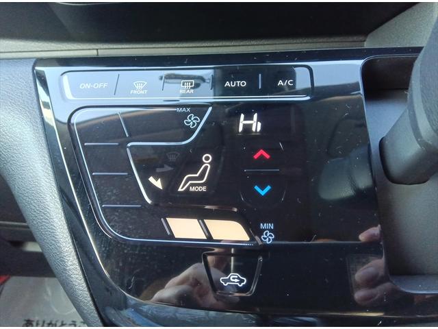 デイズ Ｘ　衝突軽減ブレーキ　バック・全周囲カメラ　ドラレコ　禁煙車　誤発進抑制　横滑り防止装置　スマートキー　プッシュスタート　純正アルミホイール　Ｗ・サイドエアバック　ＡＢＳ　アイドリングストップ　Ａライト（16枚目）