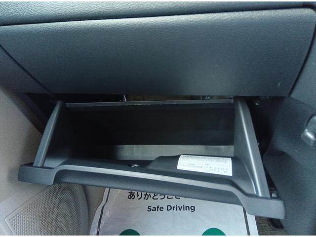 デイズ Ｘ　衝突軽減ブレーキ　バック・全周囲カメラ　ドラレコ　禁煙車　誤発進抑制　横滑り防止装置　スマートキー　プッシュスタート　純正アルミホイール　Ｗ・サイドエアバック　ＡＢＳ　アイドリングストップ　Ａライト（17枚目）