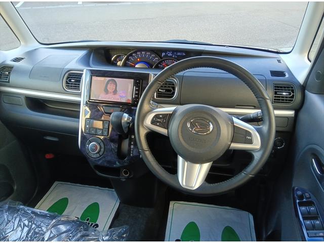 タント カスタムRS トップエディションSAIII ターボ 後期型 衝突軽減ブレーキ Bluetooth バックカメラ 社外ナビTV 両側パワースライドドア ETC 禁煙車 誤発進抑制装置 横滑り防止 ABS アイドリングストップ Wエアバック LED(9枚目)