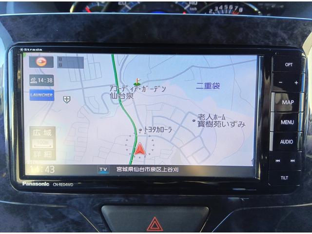 タント カスタムRS トップエディションSAIII ターボ 後期型 衝突軽減ブレーキ Bluetooth バックカメラ 社外ナビTV 両側パワースライドドア ETC 禁煙車 誤発進抑制装置 横滑り防止 ABS アイドリングストップ Wエアバック LED(15枚目)